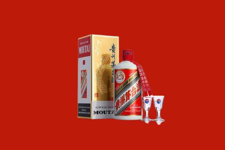 喀什50年茅台酒回收电话