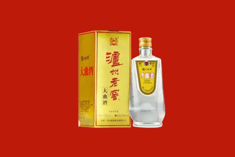 喀什回收30年茅台酒公司在哪？